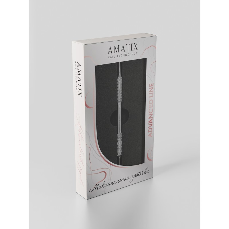 Amatix Cureta Pedicure Line Sirena