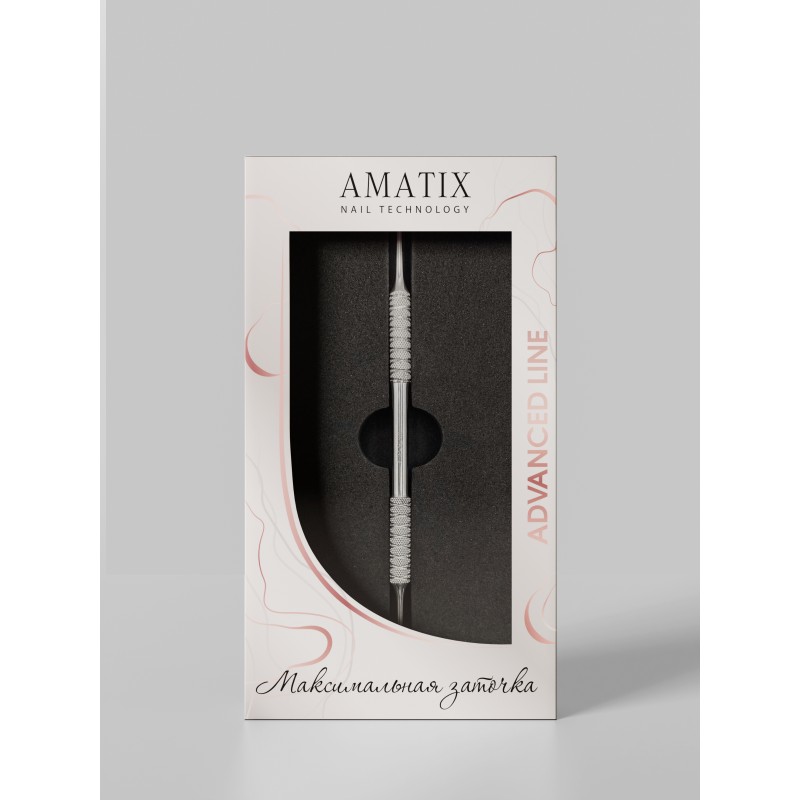 Amatix Cureta Pedicure Line Sirena