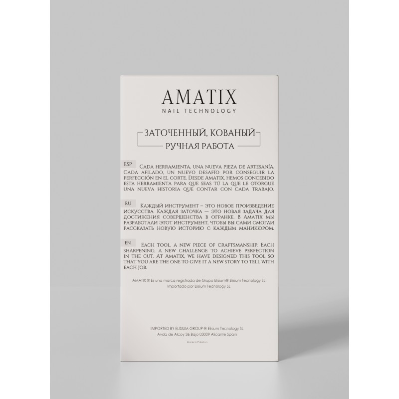 Amatix Alicates Advanced line Ingrid 5mm