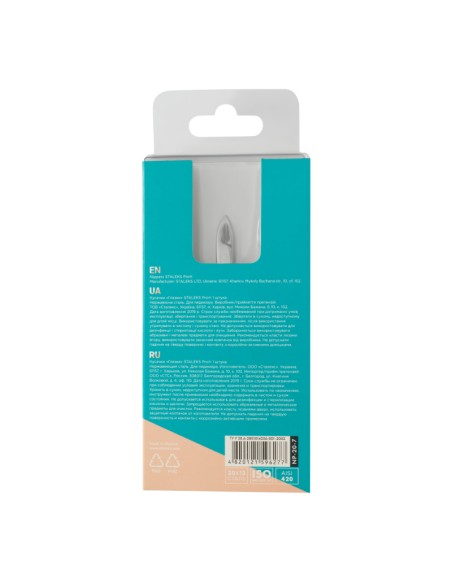 Staleks Alicates PODO 20 7 mm