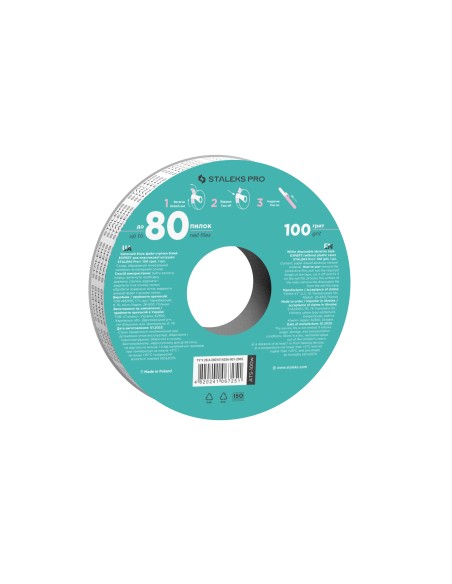 Recambio Donut lima 8 metros grano 100