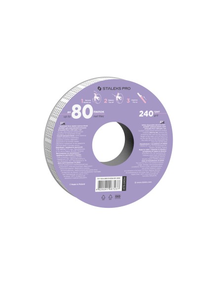 Recambio Donut lima 8 metros grano 240