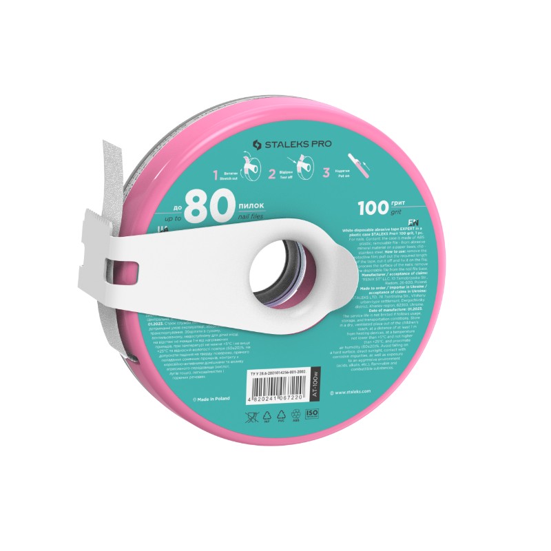 Donut lima 8 metros cortador grano 100