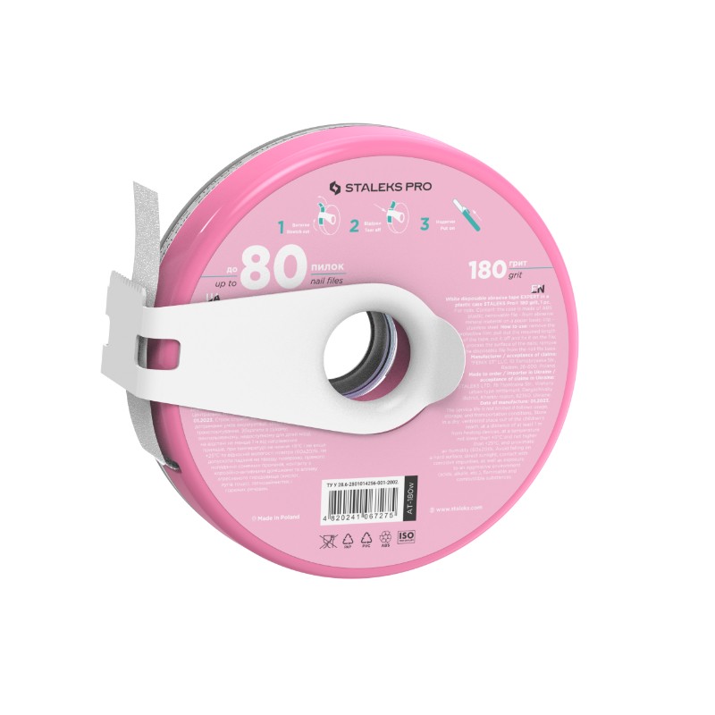 Donut lima 8 metros cortador grano 180