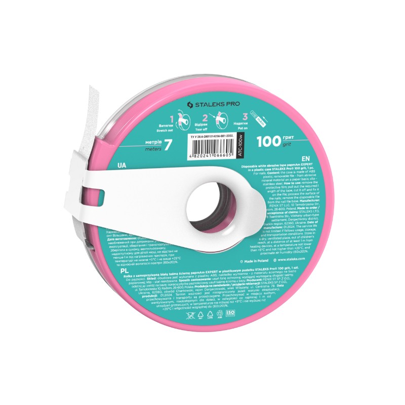 Donut PAPmam lima grano 100