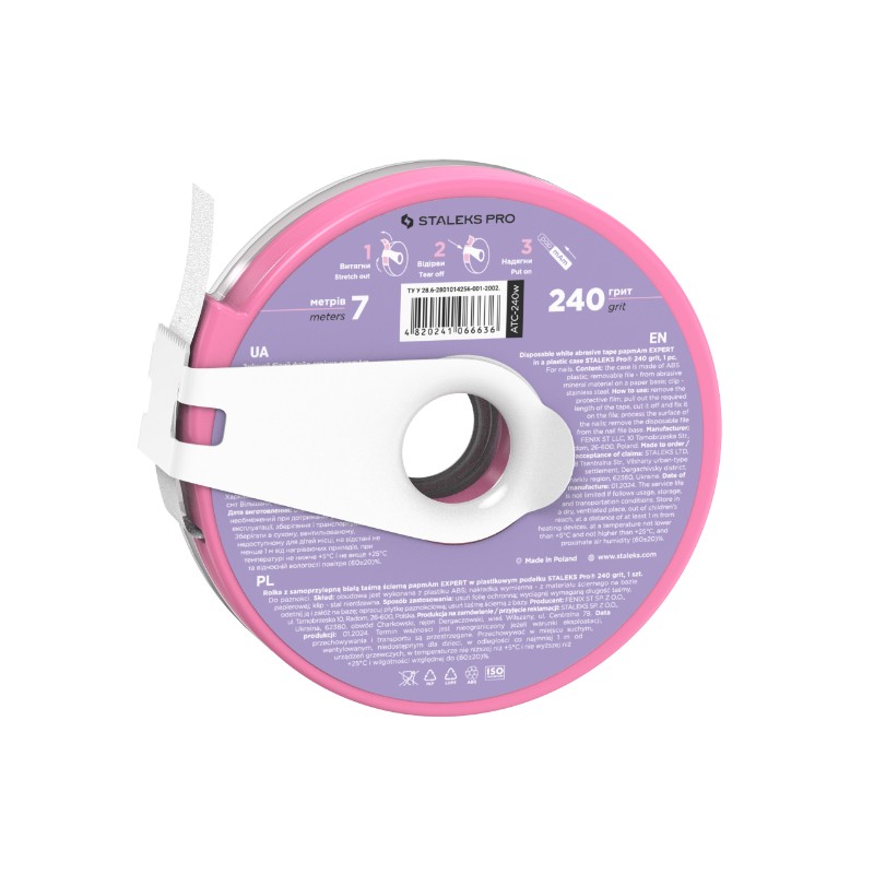 Donut PAPmam lima grano 240