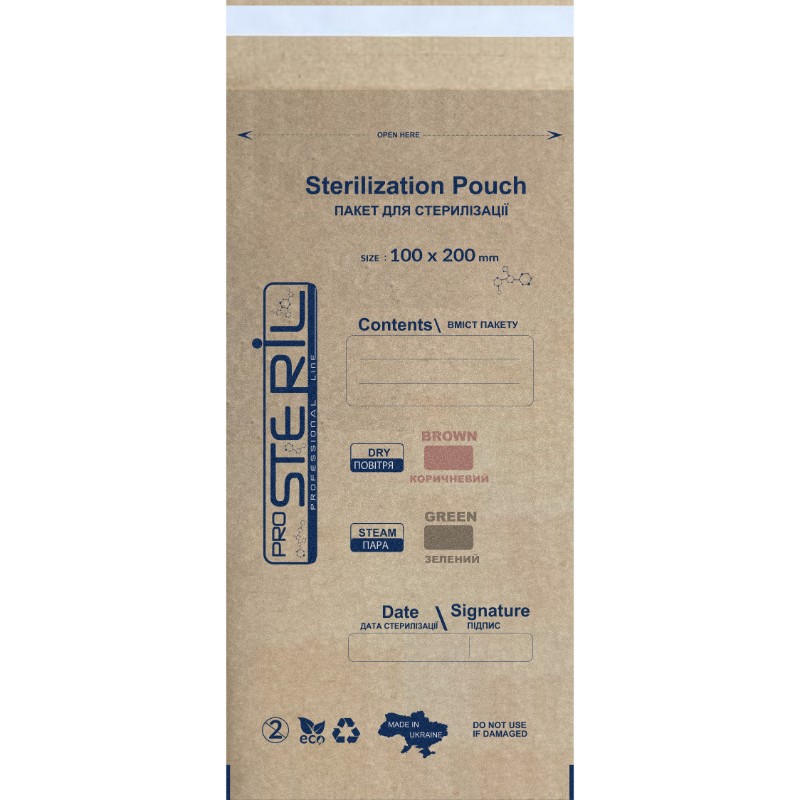 Bolsa Kraft ProSteril Marron 100x200mm 100ud