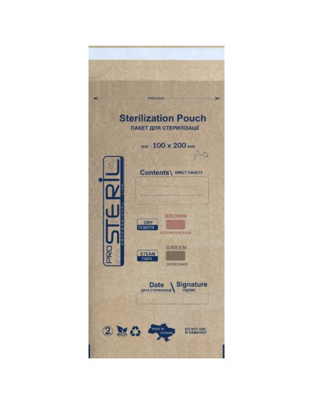 Bolsa Kraft ProSteril Marron 100x200mm 100ud