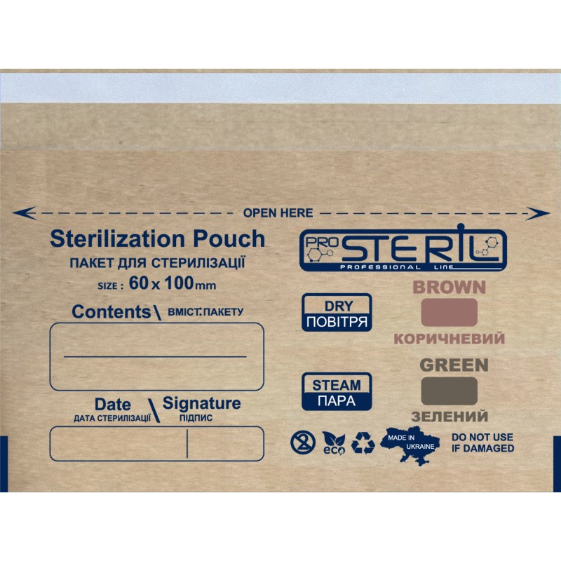 Bolsa Kraft ProSteril Marron 60x100mm 100ud