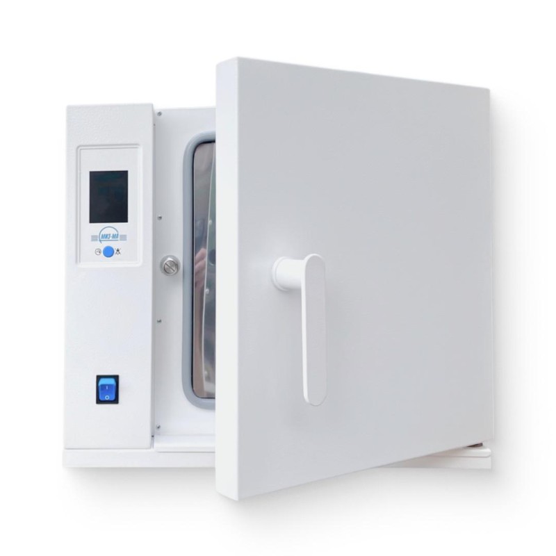 Esterilizador AMATIX 20 Litros Con Pantalla