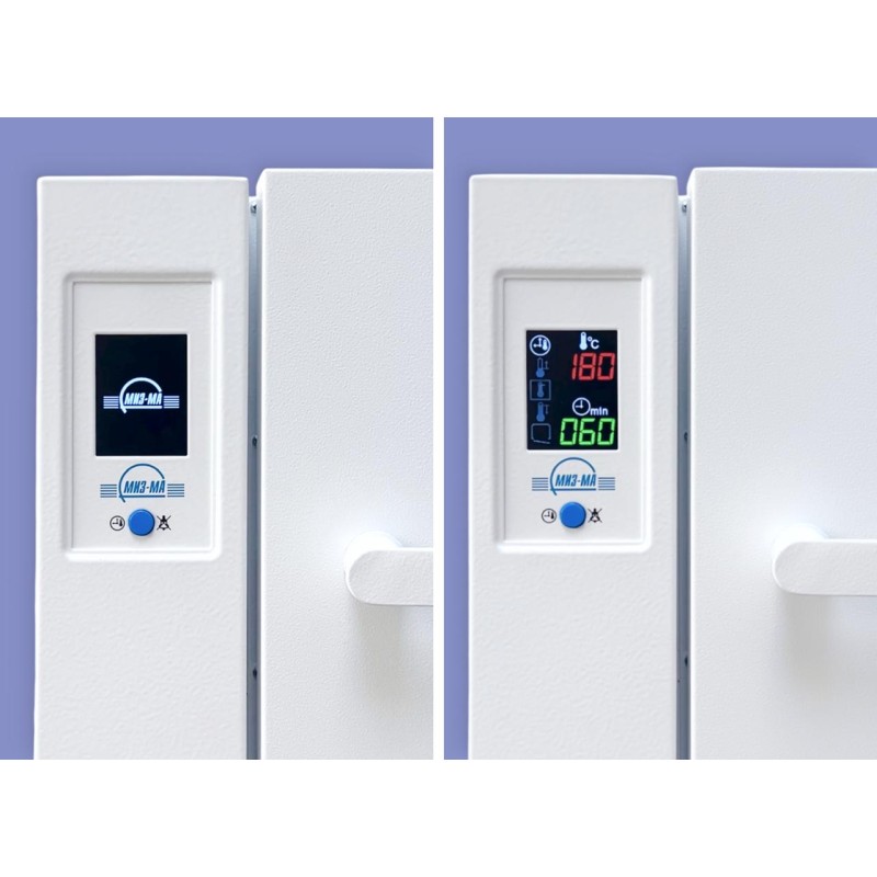 Esterilizador AMATIX 20 Litros Con Pantalla