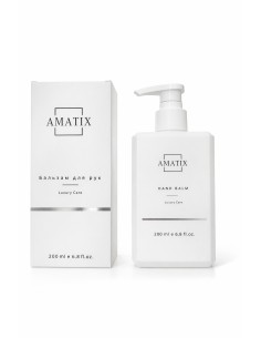 Amatix Hand Banana & Pineapple 200ml 2