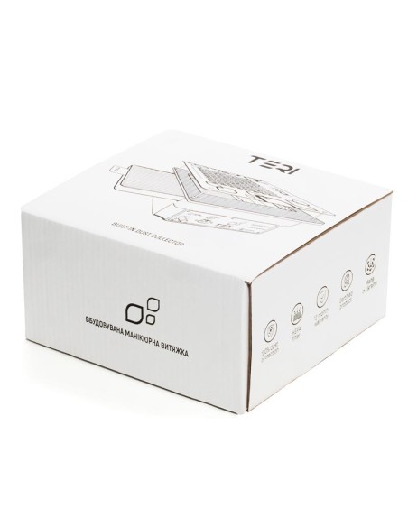 Teri Turbo Integrable White Gold