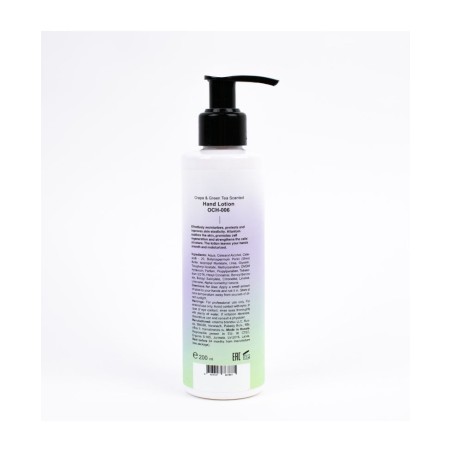Spektr Crema de manos Grape & Green tea 200ml