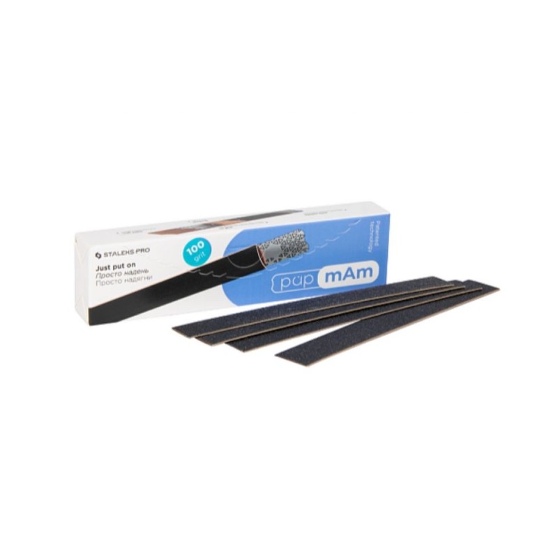 Funda Lima Desechable Expert 22