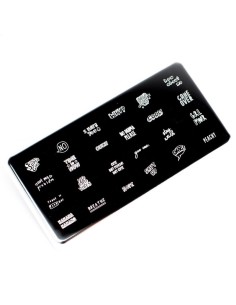 Nail Stamping Plate. Echo: Garden *2