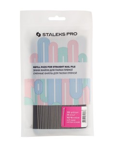 Lima Desechable Expert 20 Grano 150