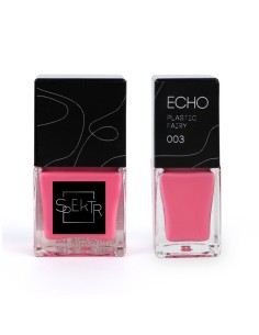Stamping Nail Polish. Echo: Plastic Fairy