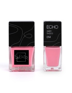 Stamping Nail Polish. Echo: Baby Shoes