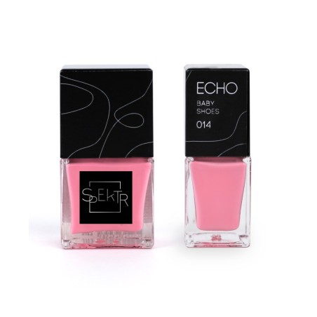 Stamping Nail Polish. Echo: Baby Shoes