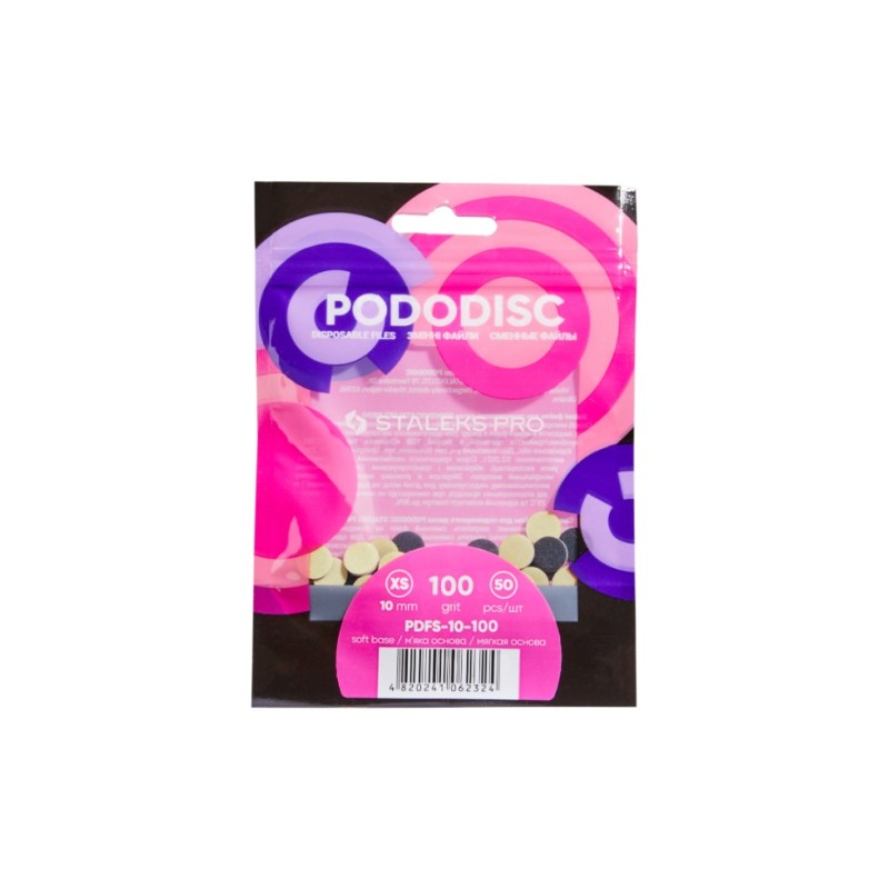 Desechables para Pododisc XS grano 100 (50 uds) Espuma