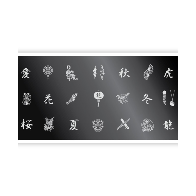 Nail Stamping Plate. Echo: Chinatown *1