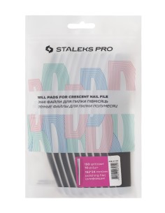 PULIDORA DESECHABLE EXPERT 41 GRANO 150 2