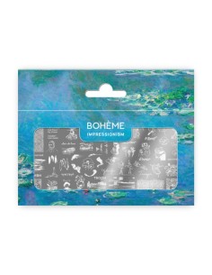 Nail Stamping Plate Spektr. Boheme: Impressionism 1