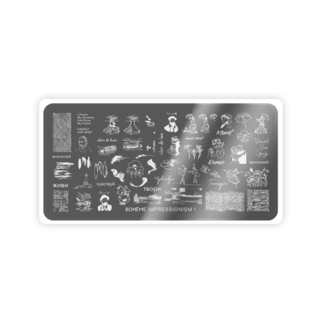 Nail Stamping Plate Spektr. Boheme: Impressionism 1