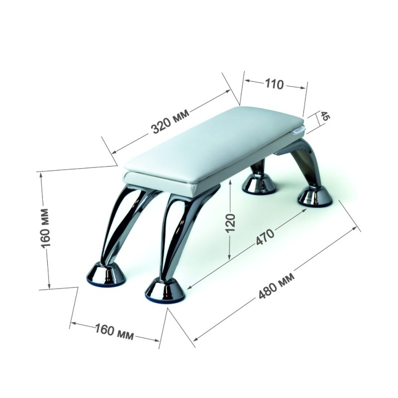 Reposamanos Amatix Patas metálicas Black