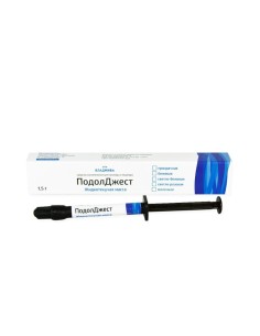 PodolJest pasta fluida para modelar la uña 1,5g