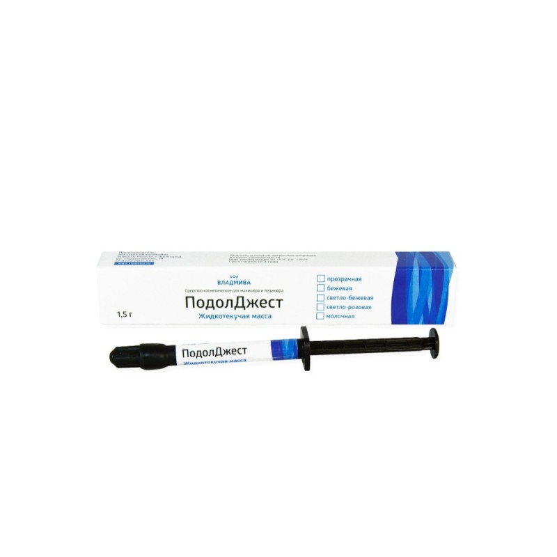 PodolJest pasta fluida para modelar la uña 1,5g