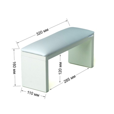 Reposamanos Amatix Wood White Beige