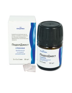 Podoljest Espongas Antisepticas 5x5 30un