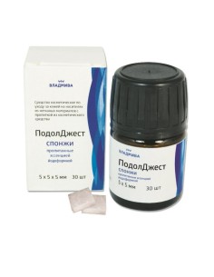 Podoljest Espongas Iodoform 5x5 30un