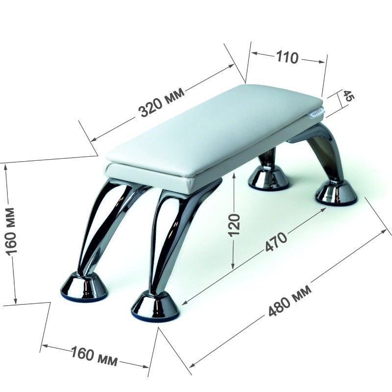 Reposamanos Amatix patas metálicas blanco