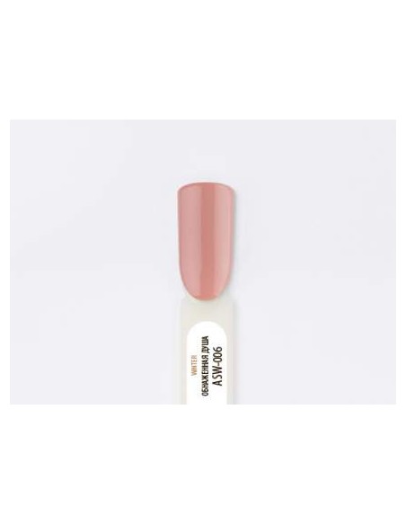 Lianail All Stars Winter. Alma desnuda