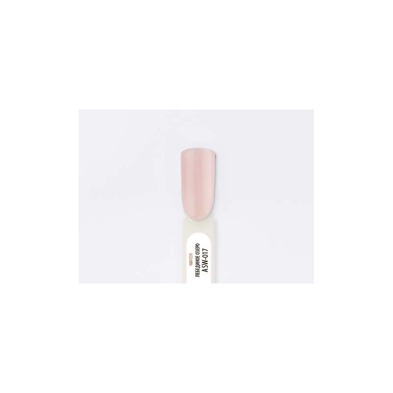 Lianail All Stars Winter. Lago de los cisnes