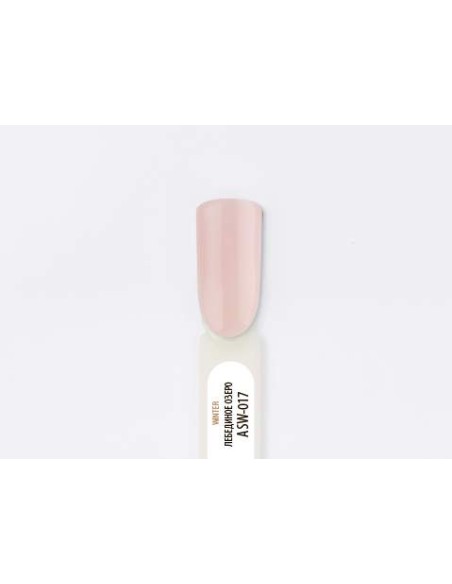 Lianail All Stars Winter. Lago de los cisnes