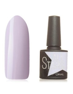 Lianail All Stars Winter. Amacener juntos